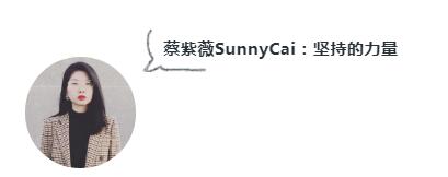 蔡紫薇.jpg 蔡紫薇.jpg