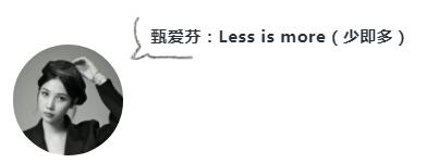 甄愛(ài)芬.jpg 甄愛(ài)芬.jpg