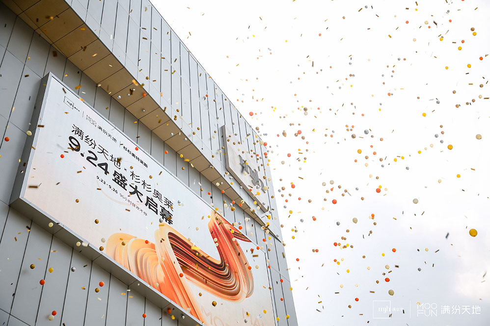 19963555.jpg 19963555.jpg